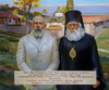 Marina Varentsova - Rousseva - fine art